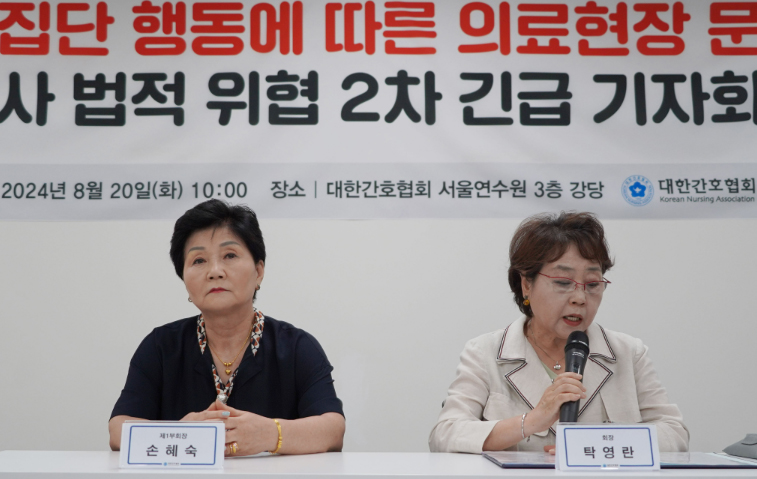 간호사 10명 중 6명 "전공의 업무 강요 받았다"