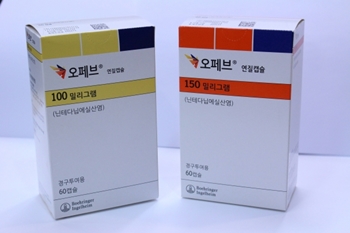 영진약품, 글로벌 블록버스터 '오페브' 제네릭 허가신청