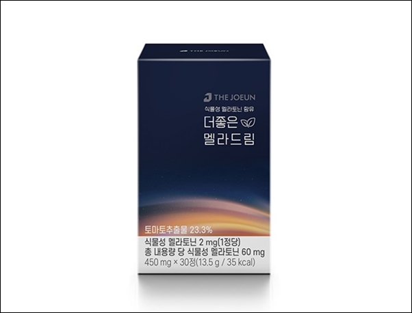 더좋은, 식물성 멜라토닌 함유 '더좋은 멜라드림' 출시