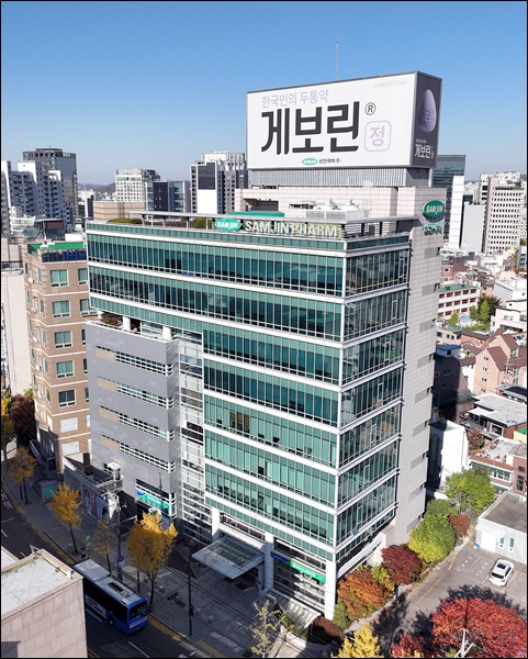 삼진제약, 상반기 누적 의약품 기부액 1억원 돌파