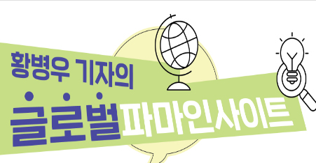 아스트라제네카, 오픈콜라보로 국내 산업 동반성장