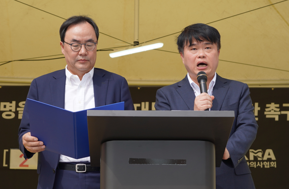 의료계 "PA 합법화...간호법 졸속추진 중단하라"