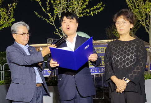 의대증원에 간호법까지...의사단체, 대정부투쟁 선언