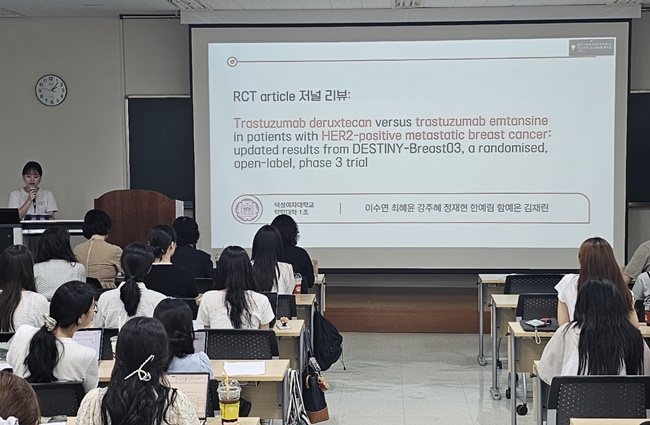덕성여대 약대생들, '실무실습 발표회' 갖고 경험 공유 