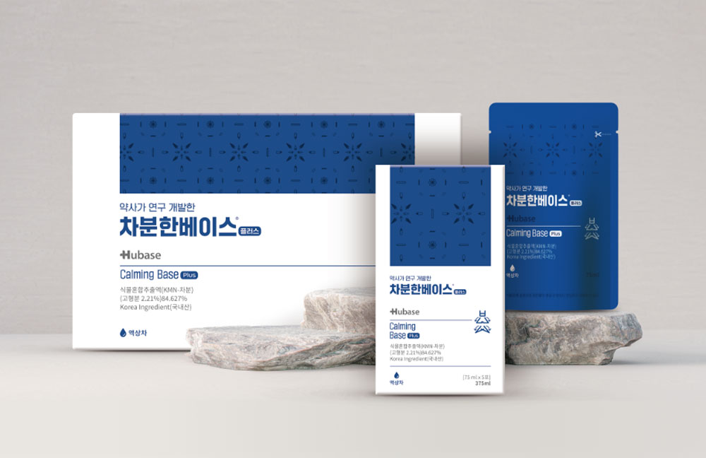 휴베이스, 리뉴얼 '차분한베이스 플러스' 출시