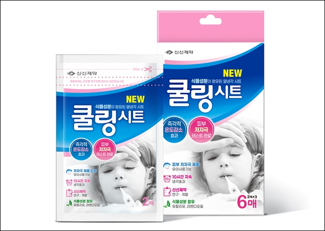 신신제약, 수족구 유행에 '쿨링시트' 판매량 급증