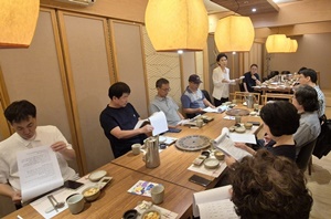 은평구약, 잦은 약가인하로 인한 약국 현장 고충 알린다