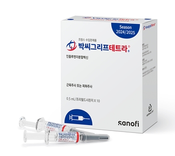 사노피 독감백신, 중국서 일부 제품 판매 중단
