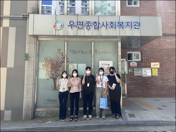 유영제약, 독거노인 급식봉사 진행