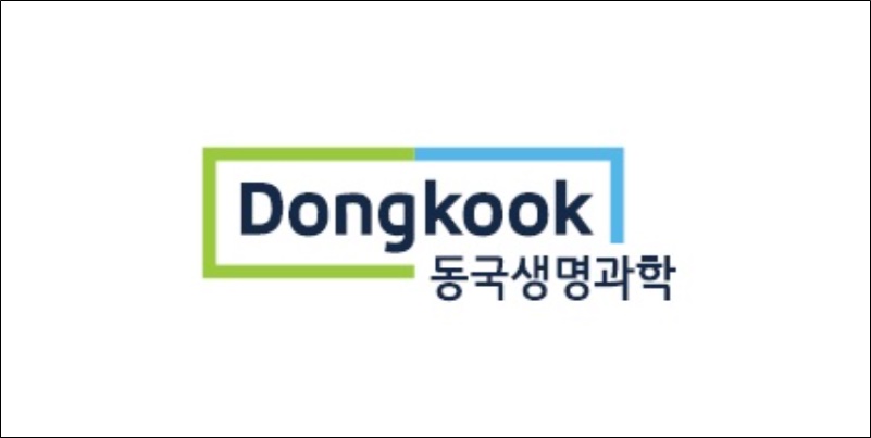 동국생명과학, 코스닥시장 상장예비심사 승인