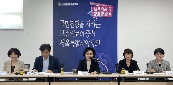 시청광장서 한약사 문제 홍보...9월 29일 건강서울 열린다 