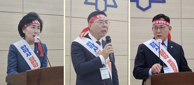 최광훈·권영희·박영달, 결의대회서 보이지 않는 선거전