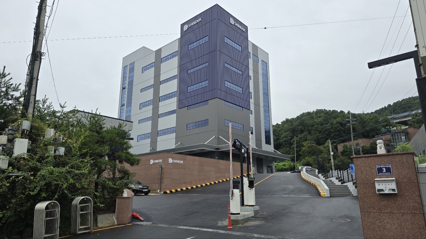 신덕팜, 경기도 용인시에 신규 물류센터 구축