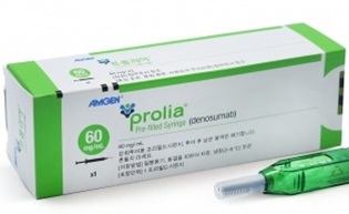 시밀러 출시전인데 프롤리아 약가 30% 가까이 인하