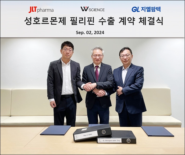 지엘팜텍, 필리핀 수출 판로 확보…외형성장 기대