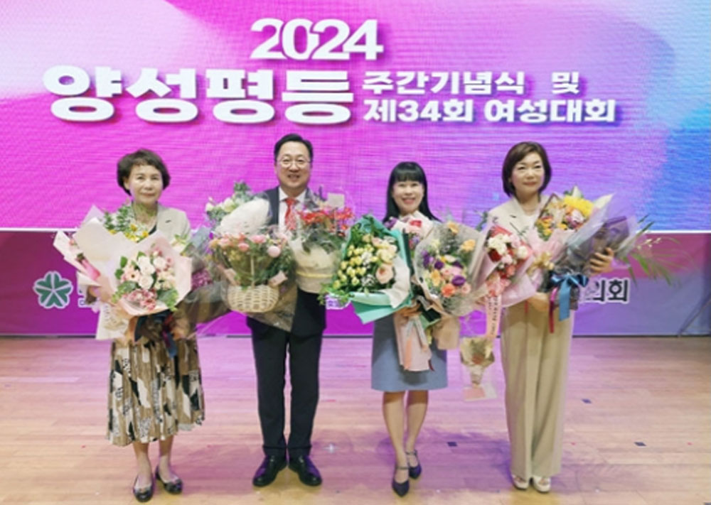 박경화 대전시약 여약사회장, '대전 여성상' 수상