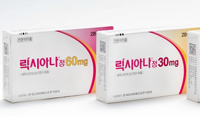 특허회피 막차 탑승...제약, 릭시아나 늦깎이 특허도전