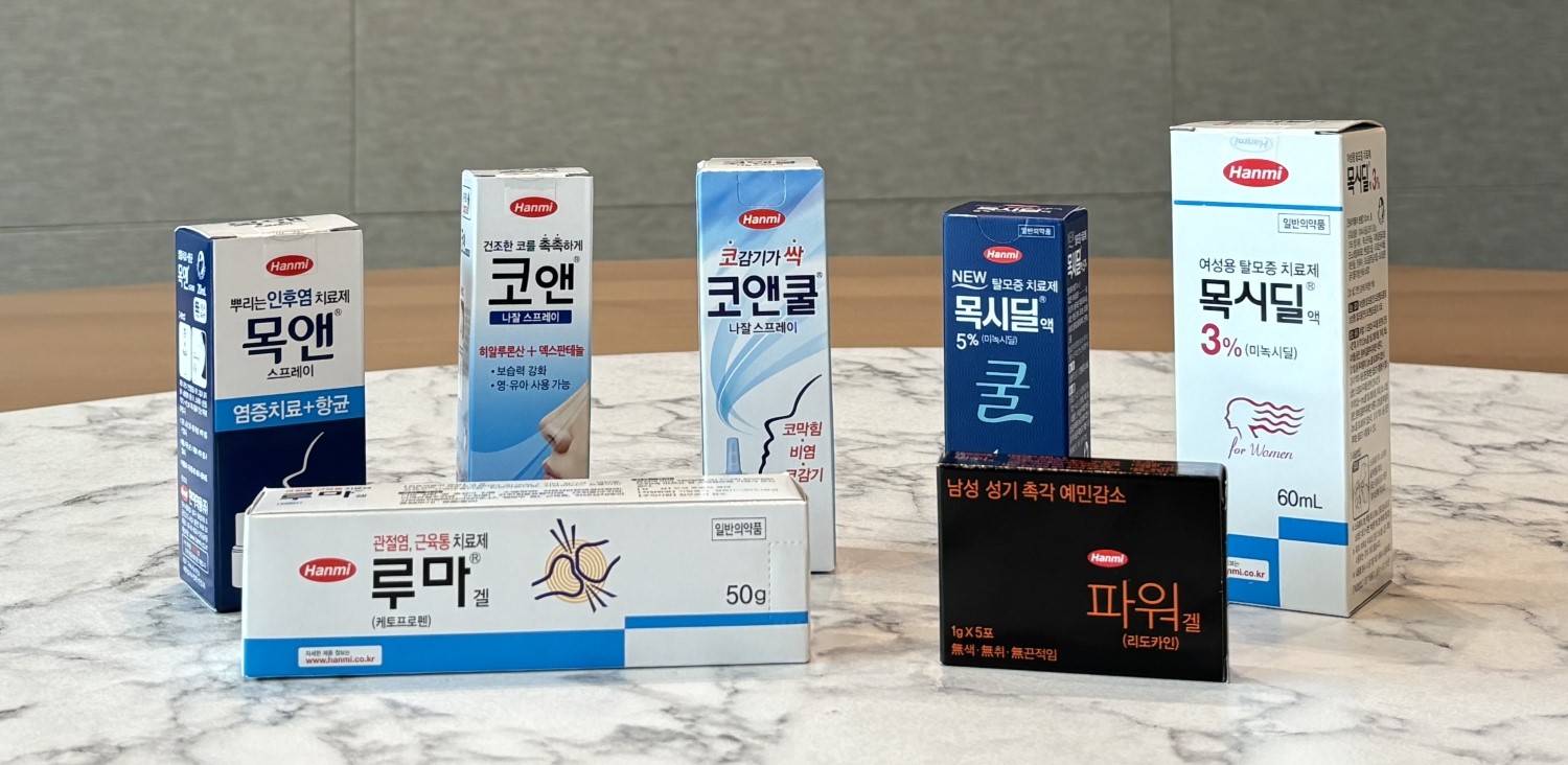 한미약품, 상해의약그룹과 일반약 7종 유통 계약