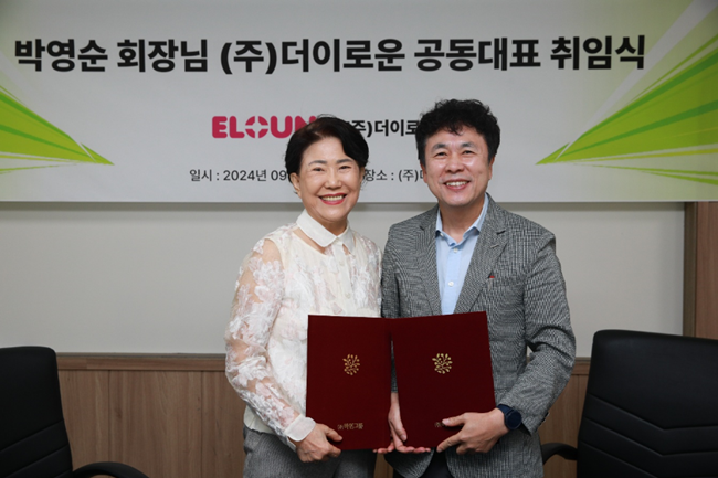 박영순 렉스팜 회장, '더이로운' 공동대표 취임 