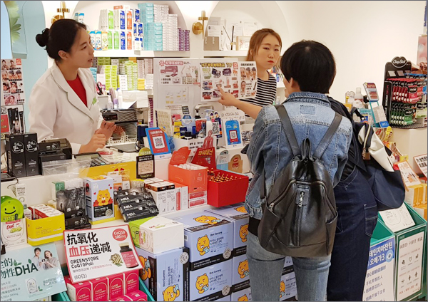 "매출 예측 쉽지 않네"…뒤늦은 비수기에 약국 한산