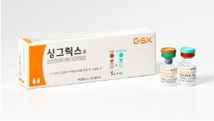 싱그릭스 최저 16만원, 최고 27만원…비싸도 고공행진