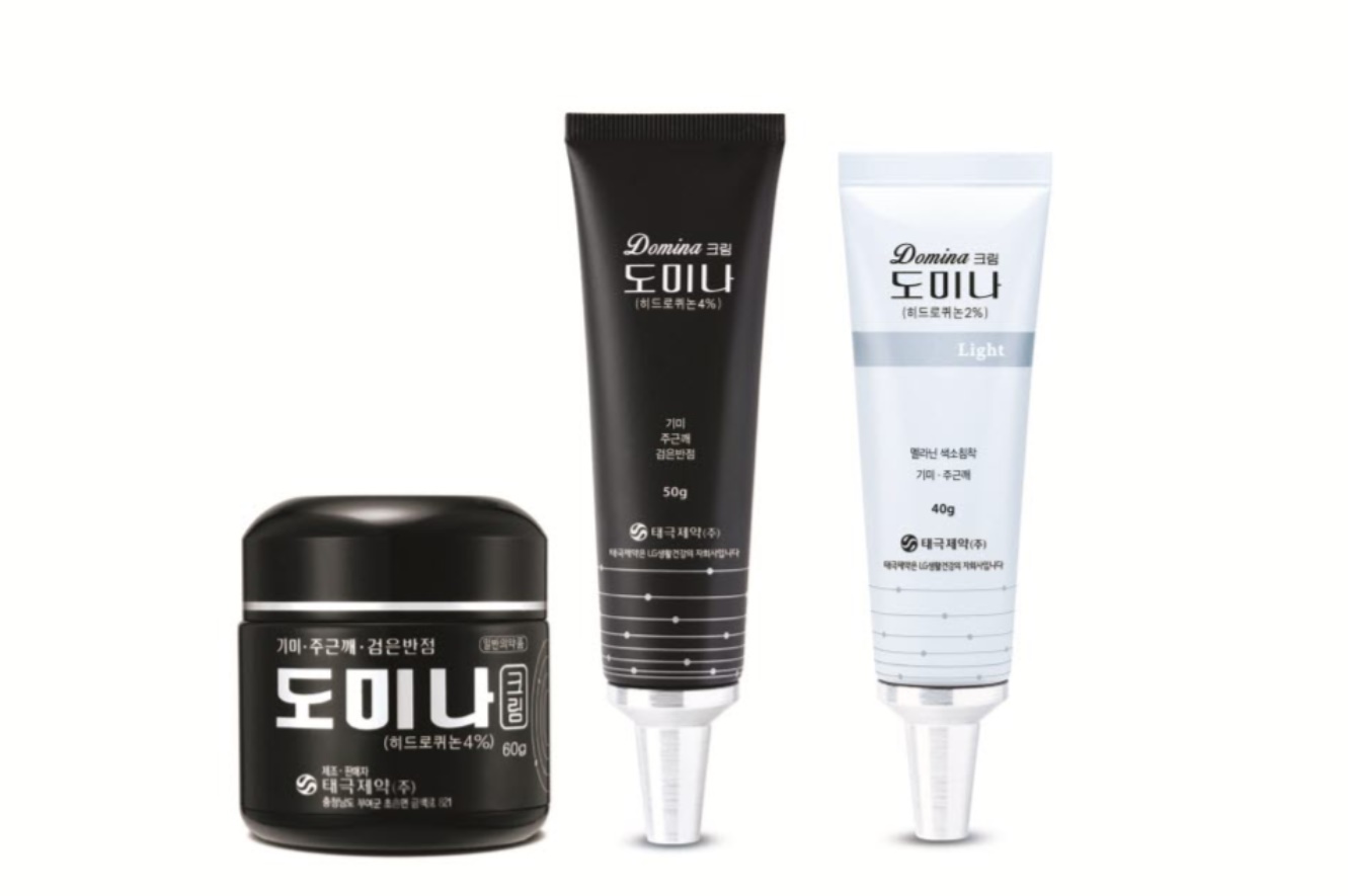 ﻿강한 자외선으로 생긴 '색소침착' 지우고 싶다면