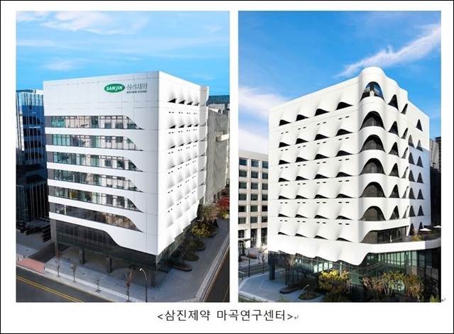 삼진제약, 여성 공학인재 육성 프로그램 가동