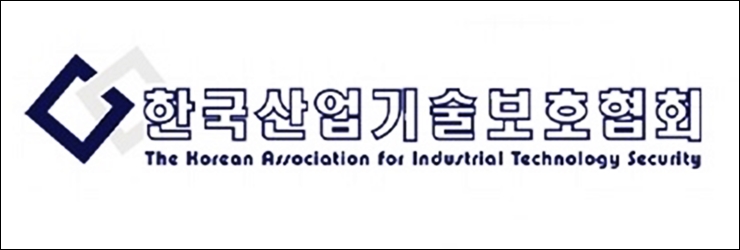 국가핵심기술 '키맨' 산보협, 톡신 지정해제 손들까