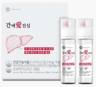 메타센테라퓨틱스 "간 건강 패러다임, 간애진심으로"