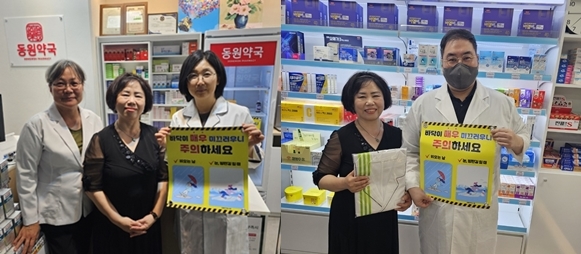 성북구약, 신규 개설약국 11곳 격려 방문 
