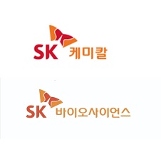 SK케미칼, SK바사 판매 코로나 백신 허가 신청한 이유