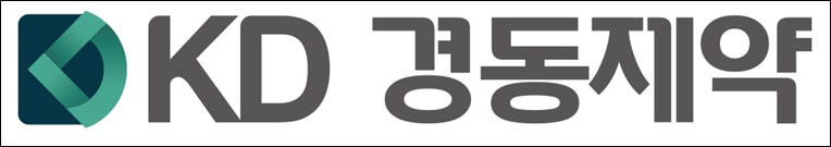 경동제약 항체의약품 경구화 60억 국책 사업 선정