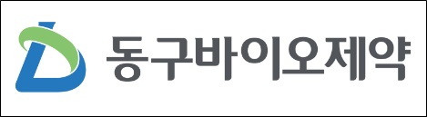 동구바이오 인수 큐리언트, 하버드와 항암제 개발