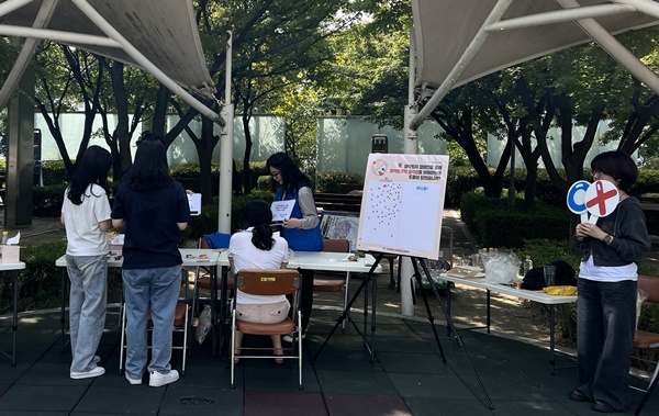 인천 마퇴본부, 재능대 상담센터와 마약 예방 캠페인