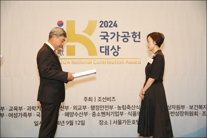 유영제약, ESG경영 부문 보건복지부 장관상 수상