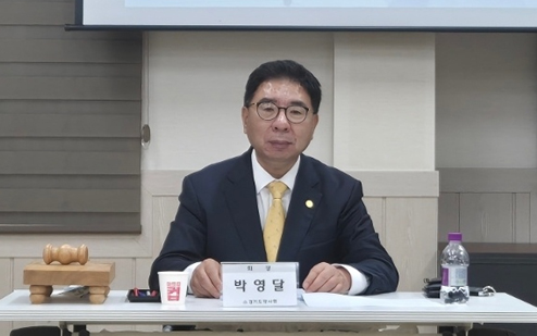 경기도약, 27일 INN(국제일반명) 도입 국회 토론회