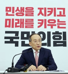 여야의정협의체, 추석 전 불발…추경호 "전면철회 불가"