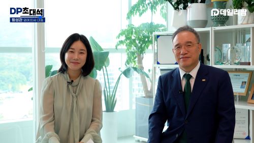 "엠에프씨, 연내 상장…글로벌 원료 소재 기업 목표"