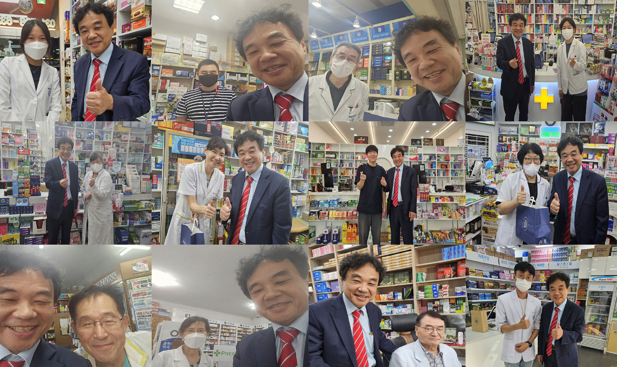 성남시약 "추석 연휴 운영약국 수고하셨습니다"