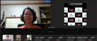 경기마퇴본부 "마그미약국, 마약류 퇴치 첨병으로"