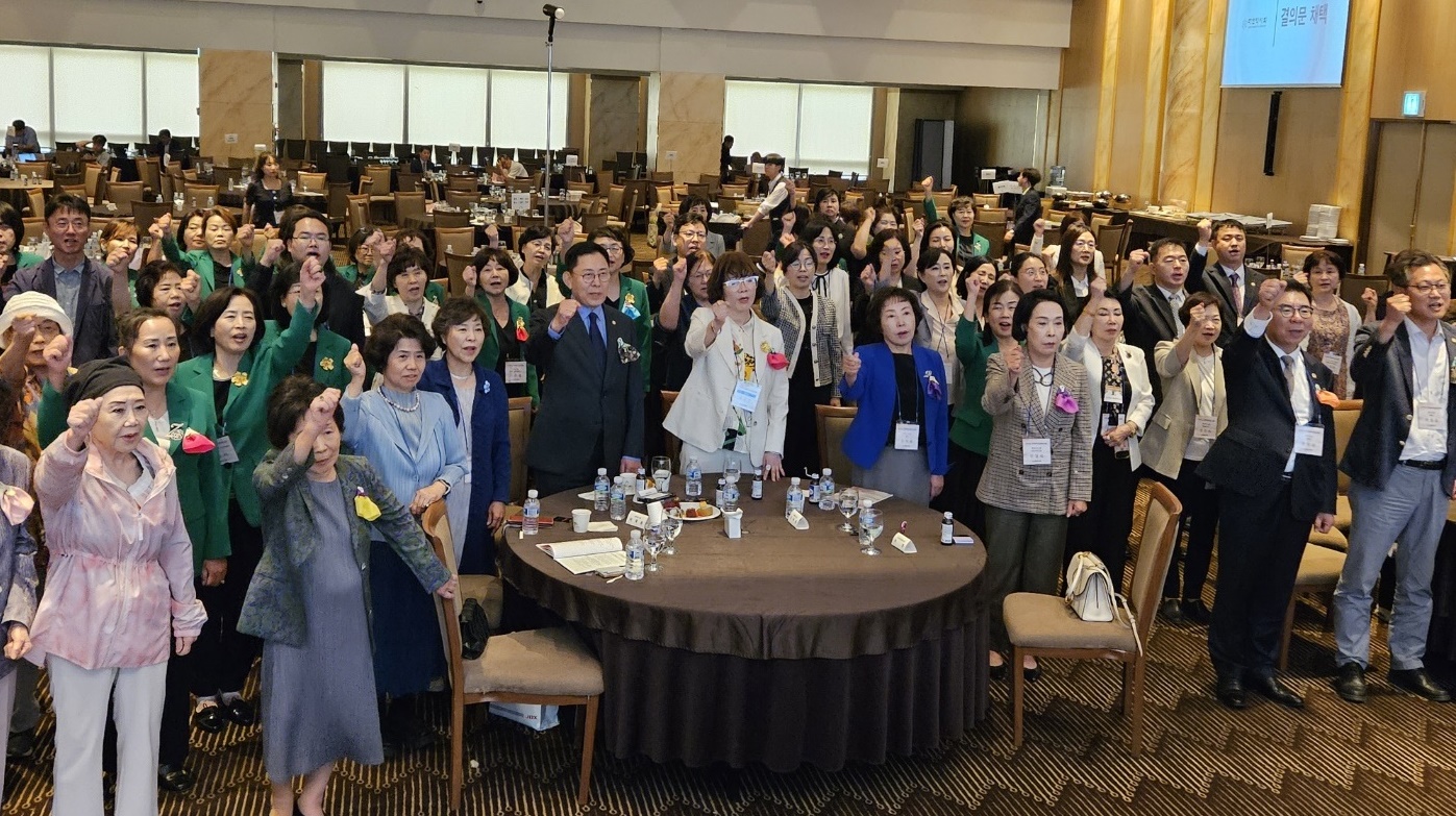 전국 여약사 임원들 "한약사 문제 해결하라"...정부 압박