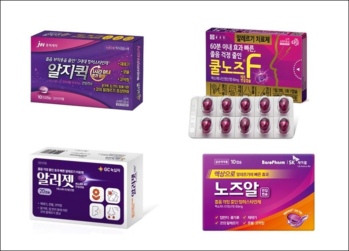 알피바이오, '졸음 부작용 적은 알레르기 약' 판매 호조