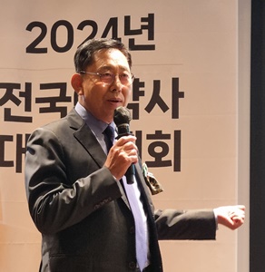 약사회 "비대면 처방에 '대체조제 가능' 자동 표기하자"