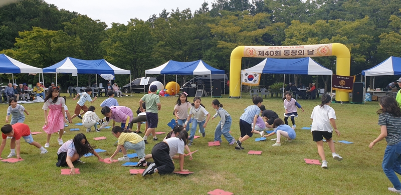 서울대 약대동문, 29일 함께하는 '동창의 날' 