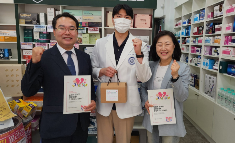 중랑구약, 23~27일 찾아가는 자선다과회로 이웃사랑