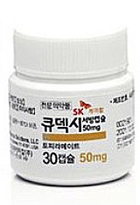 뇌전증 치료제 '큐덱시서방캡슐' 후발약 첫 허가