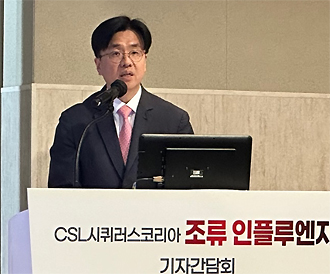 "조류독감, 팬데믹 위험인자 부각…백신 확보 필요성↑"