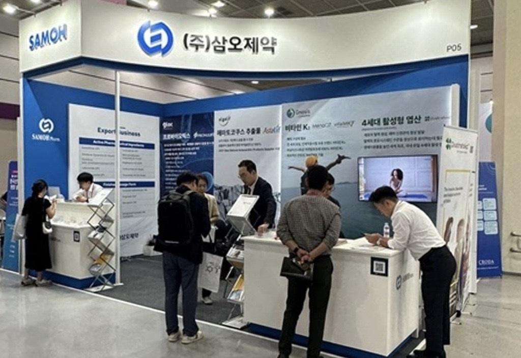 삼오제약 CPHI/HI KOREA 참가…비타민 K2 원료 어필