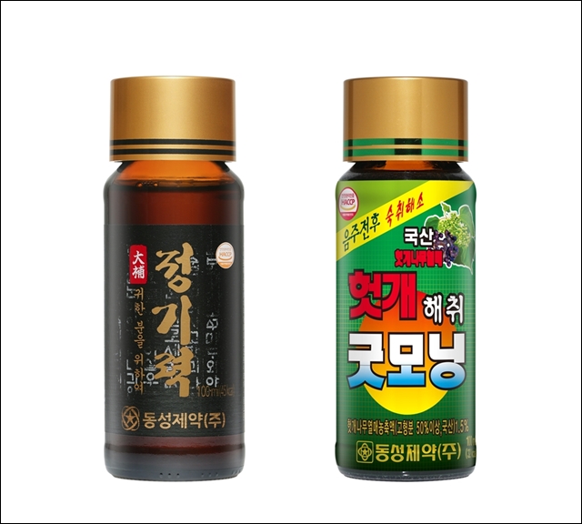 동성제약, 신제품 '대보정기력·헛개해취굿모닝' 출시