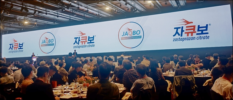 제일약품, P-CAB 신약 '자큐보정' 외형확장 총력전